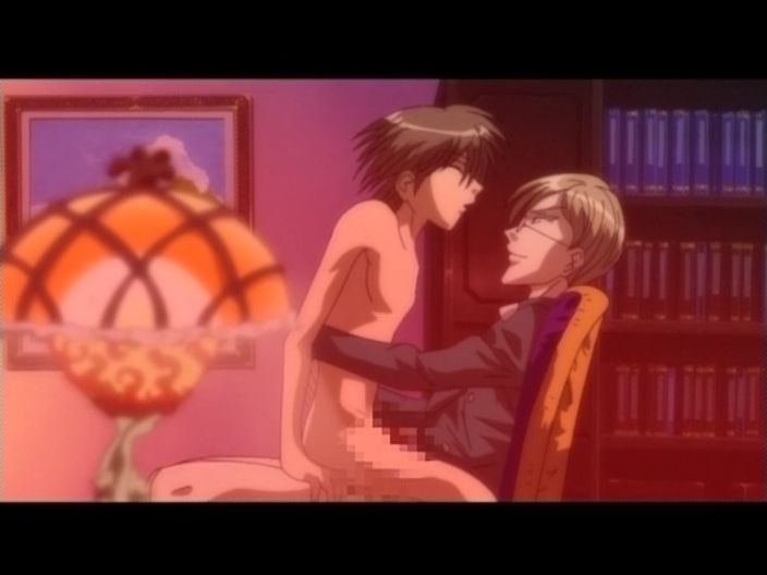 Enzai (Aoi Kaze Fansub)